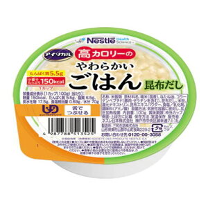 lX AC\J J[̂炩͂񍩕z 100g×12 yh{z3980~(ō)ȏő