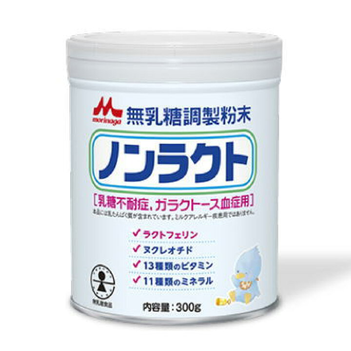 楽天市場】4缶ご購入で送料無料 ノンラクト 300g3980円(税込)以上で 