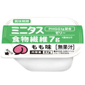 ICI@~j^X@H@ۃ[[@@27g×9@łԂ@nH@ہ@yh{z3980~(ō)ȏő