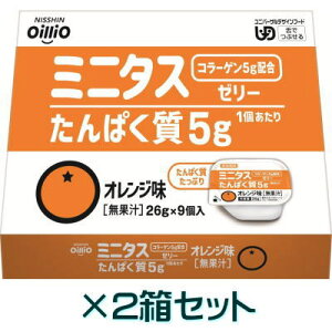 lR|X@@ICI ~j^X ς[[ IW@26g×9×2 yh{z