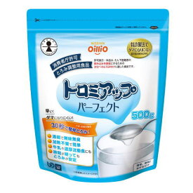 2袋ご購入で送料無料　日清オイリオ　トロミアップパーフェクト 500g 【栄養】3980円(税込)以上で送料無料