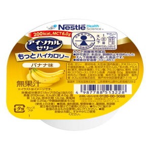 lX AC\J[[ ƃnCJ[ oii 50g×24 yh{z