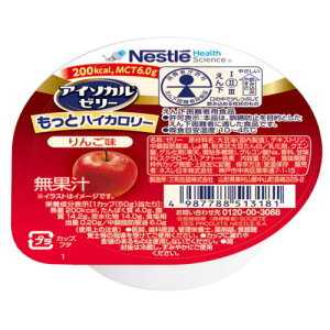 lX AC\J[[ ƃnCJ[ 񂲖 50g×24@yh{z