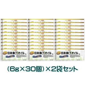 �l�R�|�X�����@���� MCT�I�C�� 6g×30�{×2�܃Z�b�g �y�h�{�z��������