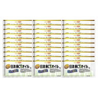 日清　MCTオイル　6g×30本×3袋セット　個包装タイプ　【栄養】送料無料