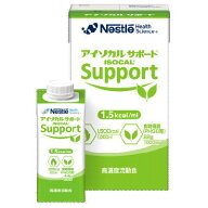 ネスレ　アイソカルサポート 紙パック 300kcal 1500kcal ★【栄養】送料無料