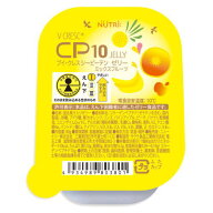 ニュートリー　ブイクレス CP10 シーピーテンゼリー ミックスフルーツ味 80g x 30個コラーゲンペプチド10…