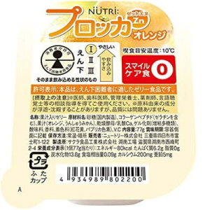 j[g[@vbJZn@IW@77g x 30 yh{z