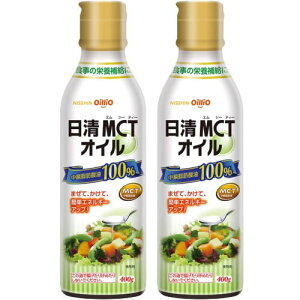 ICI@MCTIC@400g×2{@mct@b_@_CGbg yh{z