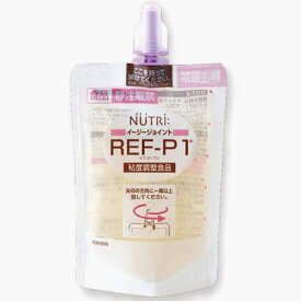 ニュートリー　REF-P1　イージージョイント　（90g×9袋）×3箱セット　レフピーワン　新規格　【栄養】