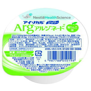 lX@AC\JWG[@ARG@񂲖@66gx24 yh{z