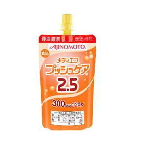 lX@fBGtvbVPA@2.5@300kcal@120gx24 yh{z