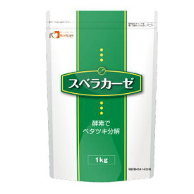 フードケア　スベラカーゼ　1kg 　【栄養】送料無料