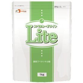 フードケア　スベラカーゼ ライト　1kg スベラカーゼLite　【栄養】送料無料