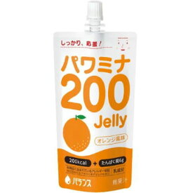 バランス　パワミナ200ゼリー　オレンジ風味　120g×24　【栄養】送料無料