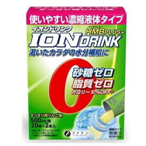 t@C CIhNHMBvX 񂲖 5ml×22{ yh{z3980~(ō)ȏő