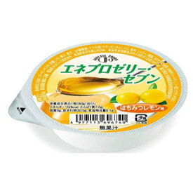 ホリカ　エネプロゼリー　セブン　はちみつレモン味　80g×24　【栄養】送料無料