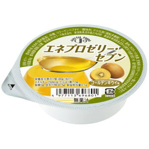 ホリカ エネプロゼリー セブン ゴールデンキウイ味 80g×24 【栄養】送料無料
