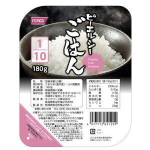 zJ s[GV[͂ 1/10 180g×20 PLC Ⴝς t yh{z