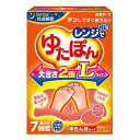 4000円以上で送料無料(一部地域除く) レンジでゆたぽん Lサイズ
