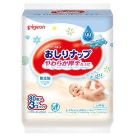 楽天市場 やわらか厚手 おしり ダイエット 健康 の通販