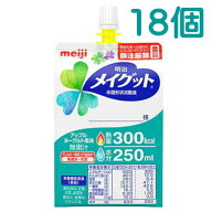 明治 メイグッド 半固形状流動食 300kcal 300ml×18 【栄養】送料無料
