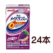 楽天市場】メイバランス 24本の通販