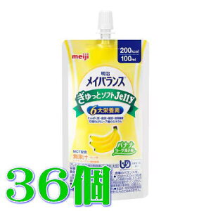 @CoX ƃ\tgJelly oii[Og 100ml×36 yh{z