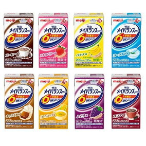 楽天市場 流動食 人気ランキング1位 売れ筋商品