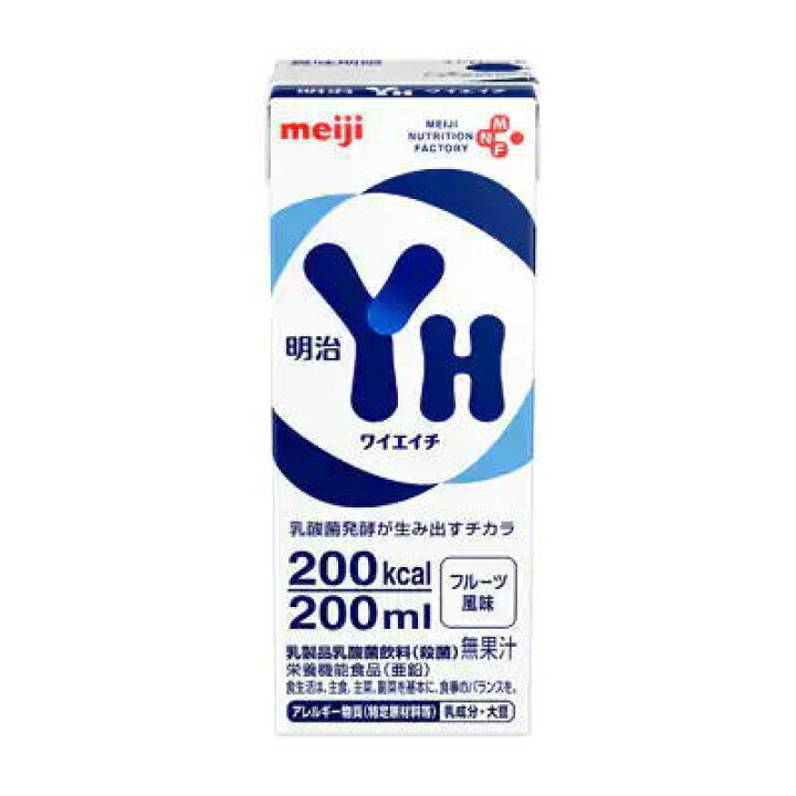 明治 明治YH （ワイエイチ） 紙パック 200ml×24 【栄養】送料無料 健康デパート
