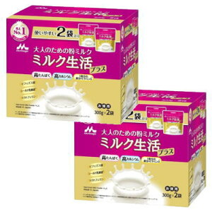 Xi l̂߂̕~N@~NvX 300g×2܃Zbg×2@
