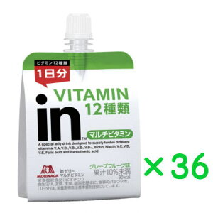  @in[[ }`r^~ O[vt[c 180g×36