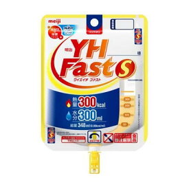 明治YH　Fast-S　300k　348mL×12　ワイエイチ　ファスト　【栄養】送料無料