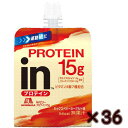 送料無料　inゼリー プロテイン15g ミックスベリーヨーグルト味 180g×36個