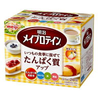 明治 メイプロテイン 分包タイプ 12.5g×20包【栄養】3980円(税込)以上で送料無料