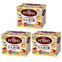 明治メイプロテイン 分包タイプ 12.5g×20包×3箱セット【栄養】送料無料