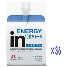 inゼリーエネルギー　180g×36　送料無料　★