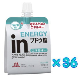 inゼリー エネルギーブドウ糖 180g×36　送料無料　★