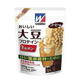 ウイダー おいしい大豆プロテイン コーヒー味 360g（18回分）3980円(税込)以上で送料無料