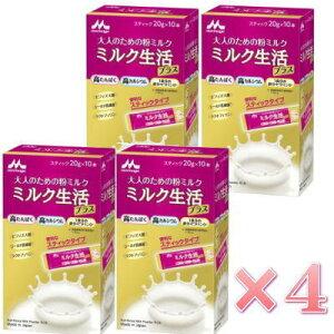 @Xi ~NvX 200gi20g×10{jl̂߂̕~N×4