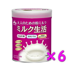 @Xi ~N 300g×6 l̂߂̕~N@