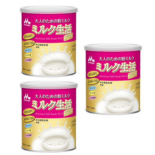 大人のための粉ミルク 大人の健康をサポートする6大成分 日本最大の 3個セット 送料無料3個セット 300ｇ×3 ミルク生活プラス 海外最新 森永乳業