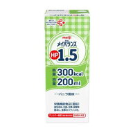 明治 メイバランスHP 1.5 200ml×24 紙パック 【栄養】送料無料