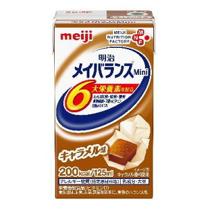 @CoX~j@Mini@L@125ml×24×2P[X @yh{z