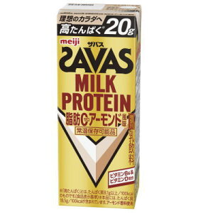 ���������@���� �U�o�X �~���N�v���e�C���@�A�[�����h�����@200ml×24�{�� MILK PROTEIN �v���e�C���@savas�@��