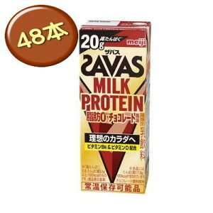 @ UoX ~NveC@b0 `R[g@200ml×24{×2P[Xi48{j@ MILK PROTEIN veC@savas @