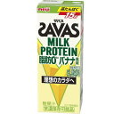 あす楽対応商品　送料無料　明治　ザバス ミルクプロテイン　脂肪0 　バナナ風味　200ml×24本入（12本入×2セット）…