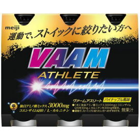 楽天市場 ヴァーム ダイエット 200 6本の通販