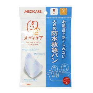 ���f�B�P�A�@�傫�ߖh���~�}�o�� S 5�� 50x803980�~(�ō�)�ȏ�ő�������