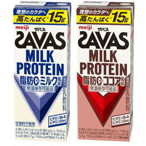 ���������@ ���� �U�o�X �~���N�v���e�C�� �~���N���� �R�R�A���� �Z�b�g���i 200ml×24�{×1�P�[�X�Â� 48�{ MILK PROTEIN savas�@��